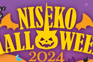 Niseko Halloween 2024