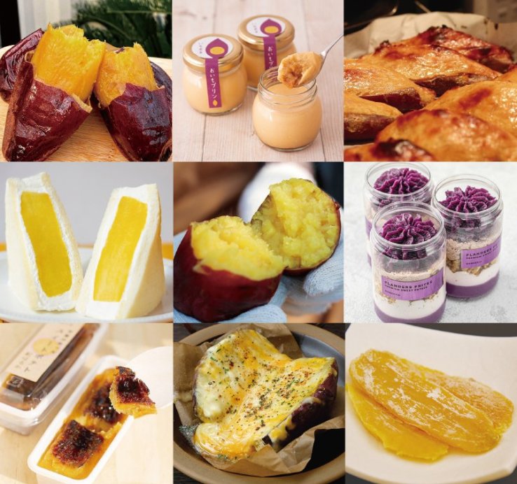Just some of the sweet potato treats available to try at the event
