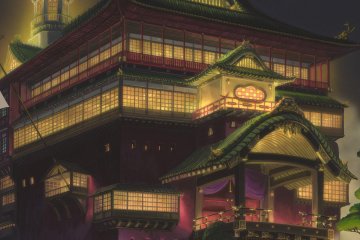 Zeniba's Onsen