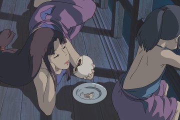 Sen (Chihiro)’s Dormitory