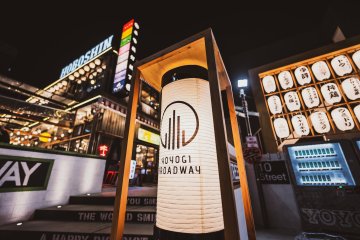 Yoyogi Broadway Festival 2023