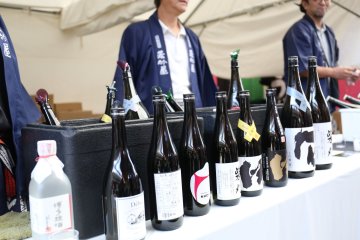 Chikugo Sake Festa 2026
