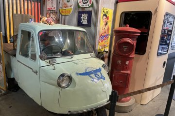 old-style car