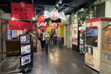 Nanja Gyoza Stadium, where the famous dumplings are sold.