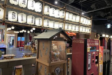 Quaint food court