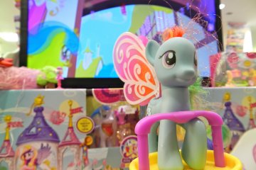 Hakuhinkan Toy Park