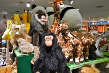 <p>Actually, it's a whole zoo!</p>