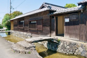 Yukawa Family Old Residence