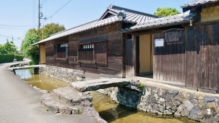 Yukawa Family Old Residence