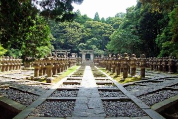 Tokoji Temple