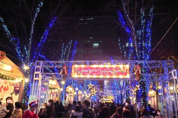 Tamaari Town Christmas Market 2025