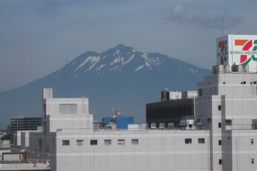 <p>The view from my room</p>