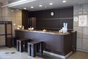 <p>The front desk</p>