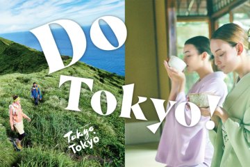 Bring Your Tokyo to Life