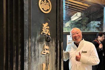 The owner
