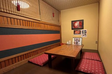 Tatami mat or seat seating are available