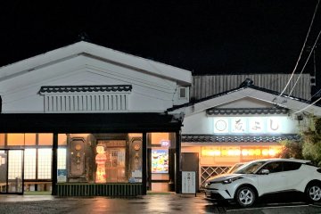 Car park available infront of the restaurant
