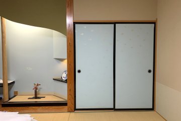 Your room