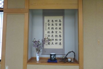 Gracious interiors evoke calm