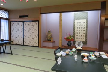Breakfast room