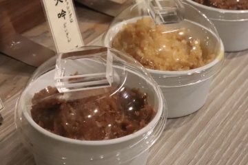 Miso
