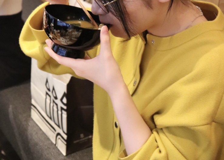 Taste Miso soup