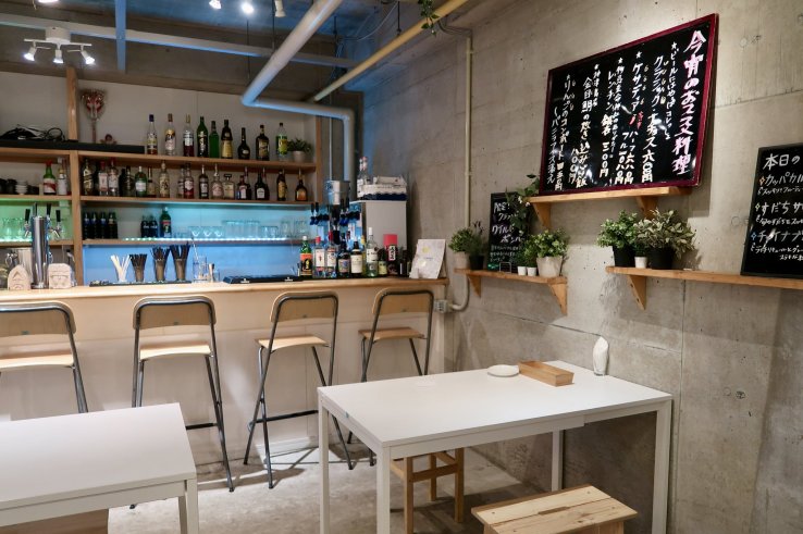 Hyuga Brewery’s bar