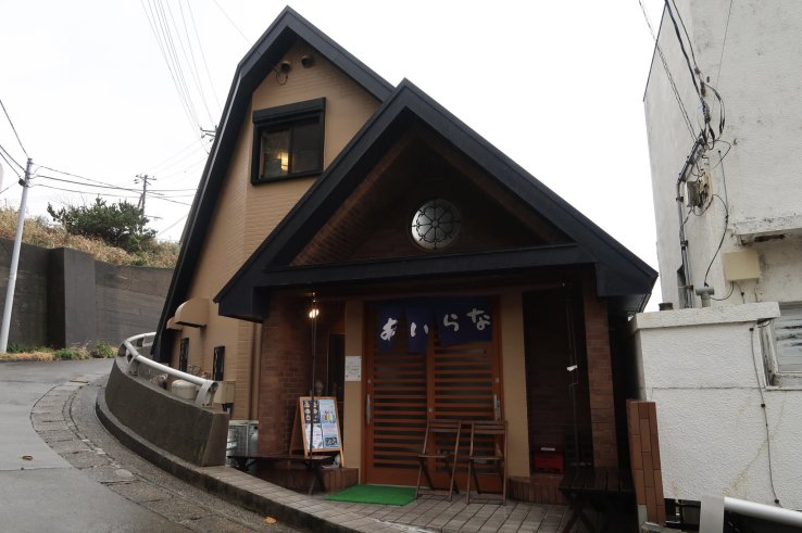 `AILANA’s exterior