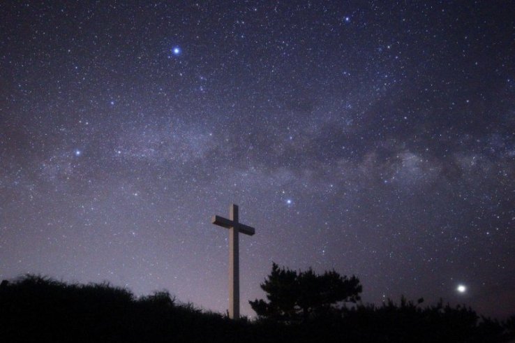 Starry sky at Arima Observatory