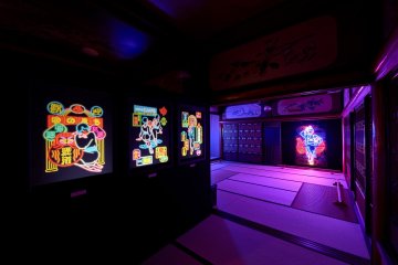 Landscapes of Japan, Past and Present 2023-2024