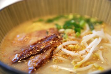 Kitakyushu Ramen Championships 2024
