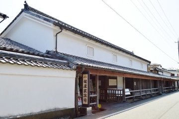 Kikuya Family Residence
