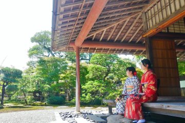 Kikuya Family Residence with Japanese garden