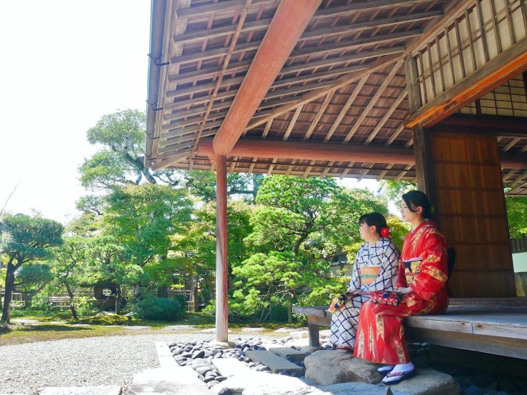Kikuya Family Residence with Japanese garden