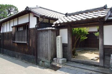 Former Residence of Kido Takayoshi