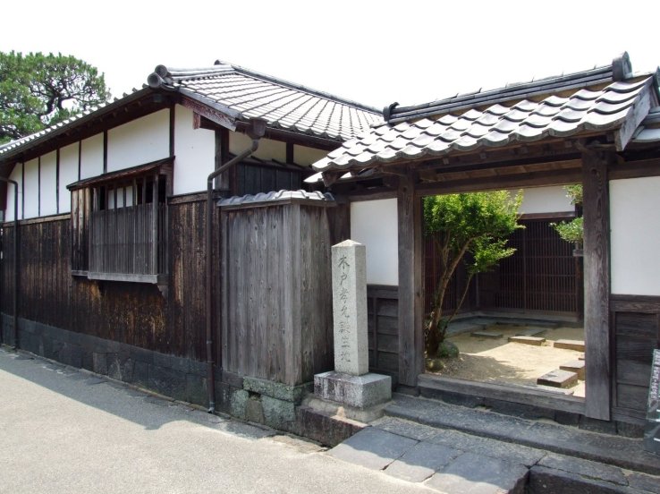Former Residence of Kido Takayoshi