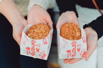 Hida Croquette Shop