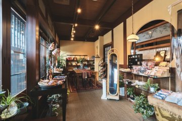 Ohbora Kimono Shop