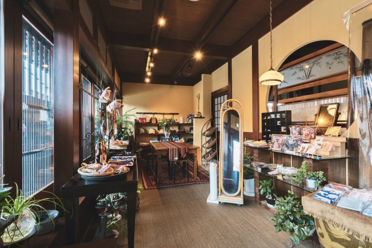Ohbora Kimono Shop