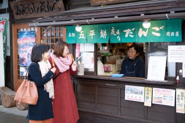 Okadaya