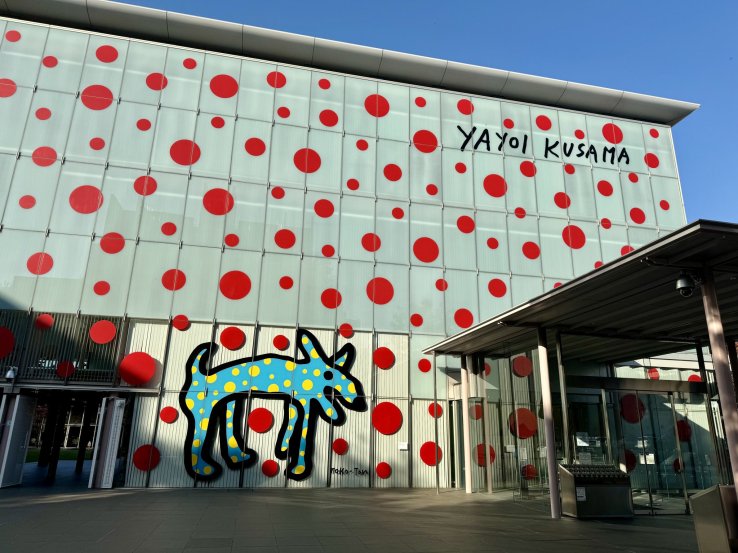 Matsumoto City Museum of Art’s entrance