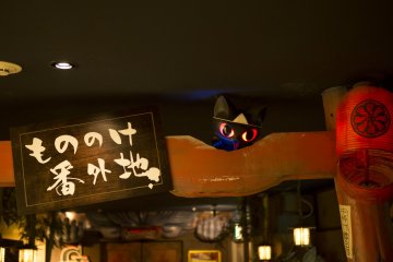 이 흉가는 무섭기보단 더 재밌게 보였다