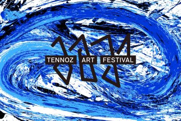 Tennoz Art Festival 2024