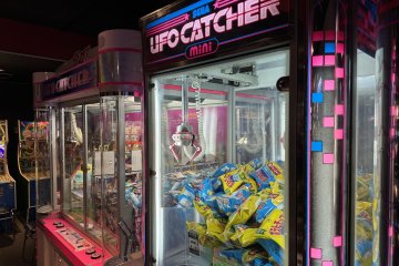 UFO Catchers at RETRO:G
