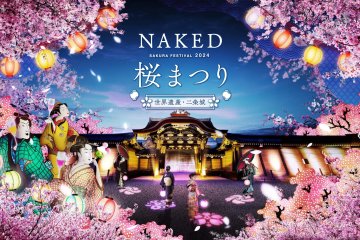 NAKED Sakura Festival 2025