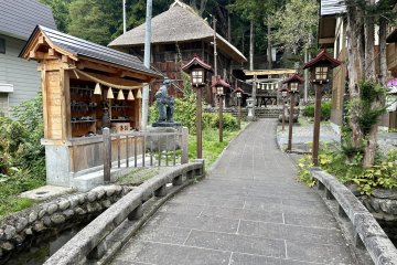 Kabuki Street in Hinoemata Village