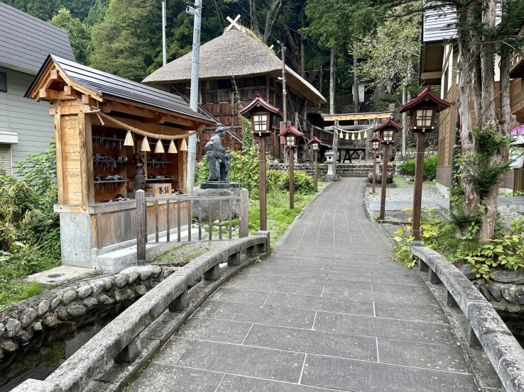 Kabuki Street in Hinoemata Village
