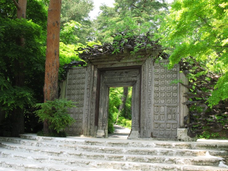 The Kubota Itchiku Art Museum was one cultural spot that Booking.com suggested for the Fujikawaguchiko area
