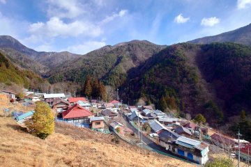 Mogura village