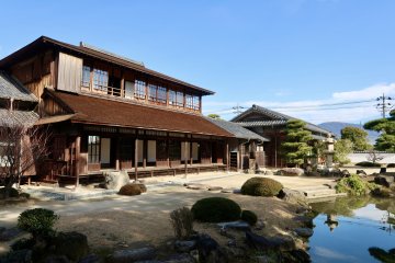 Eiunso’s exterior